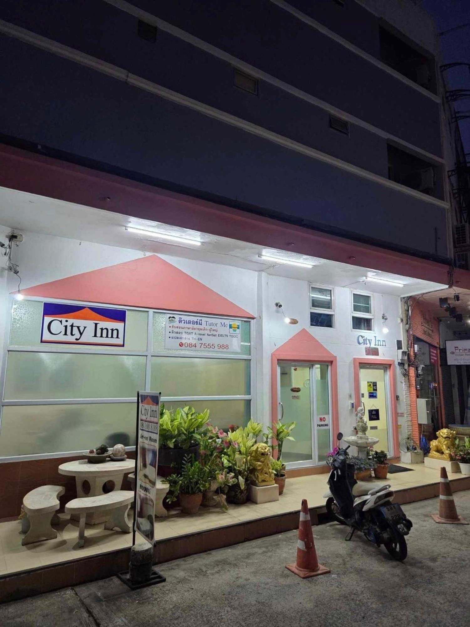 City Inn Udonthani Екстер'єр фото